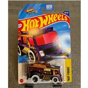 Hot Wheels Chill Mill 2025 Treasure Hunt 180/250